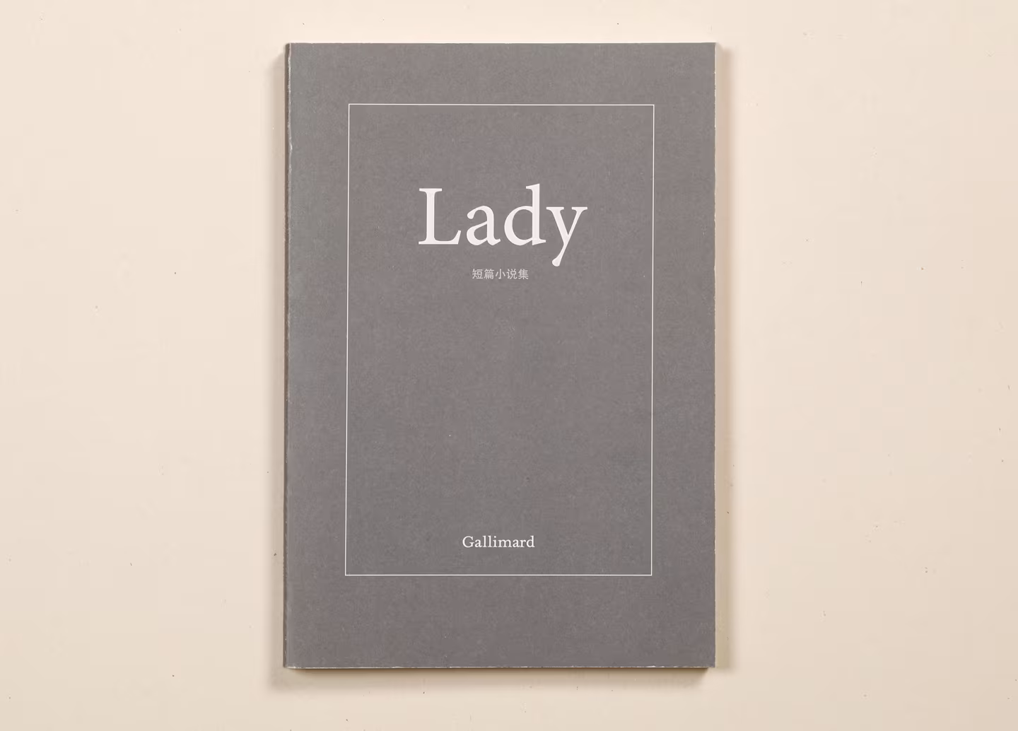 Lady