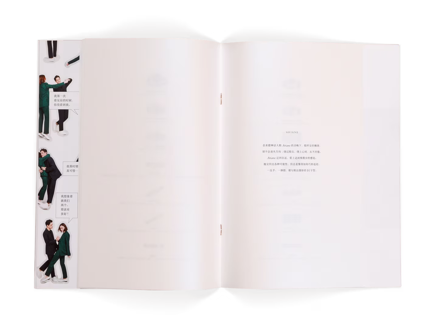 Booklet Joaillerie